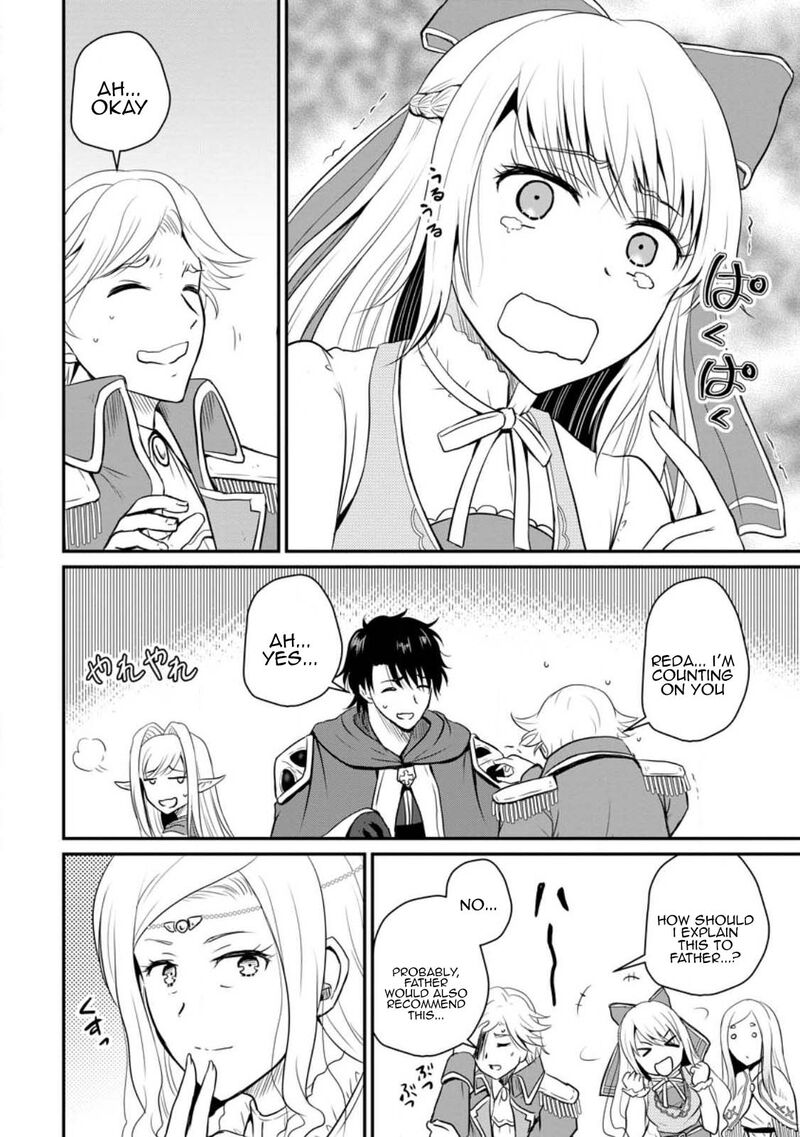 Ossan Teihen Chiyu Shi To Manasume No Henkyou Life Chapter 36 Page 9
