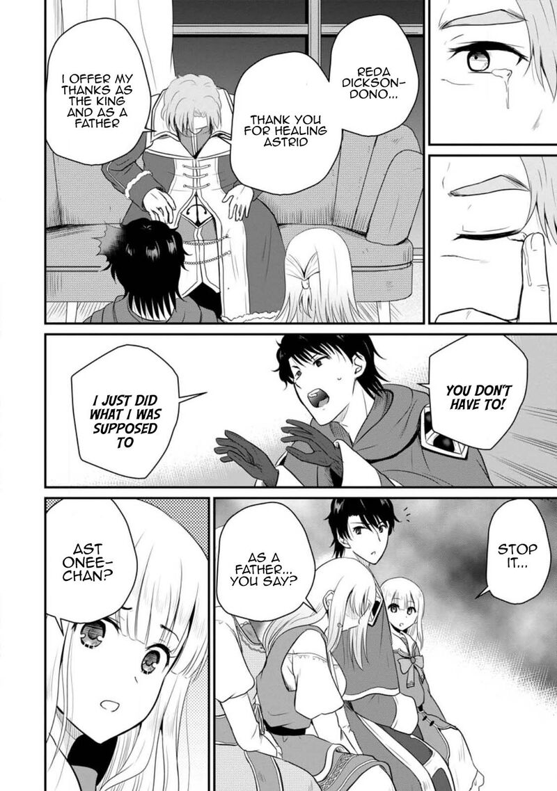 Ossan Teihen Chiyu Shi To Manasume No Henkyou Life Chapter 37 Page 16