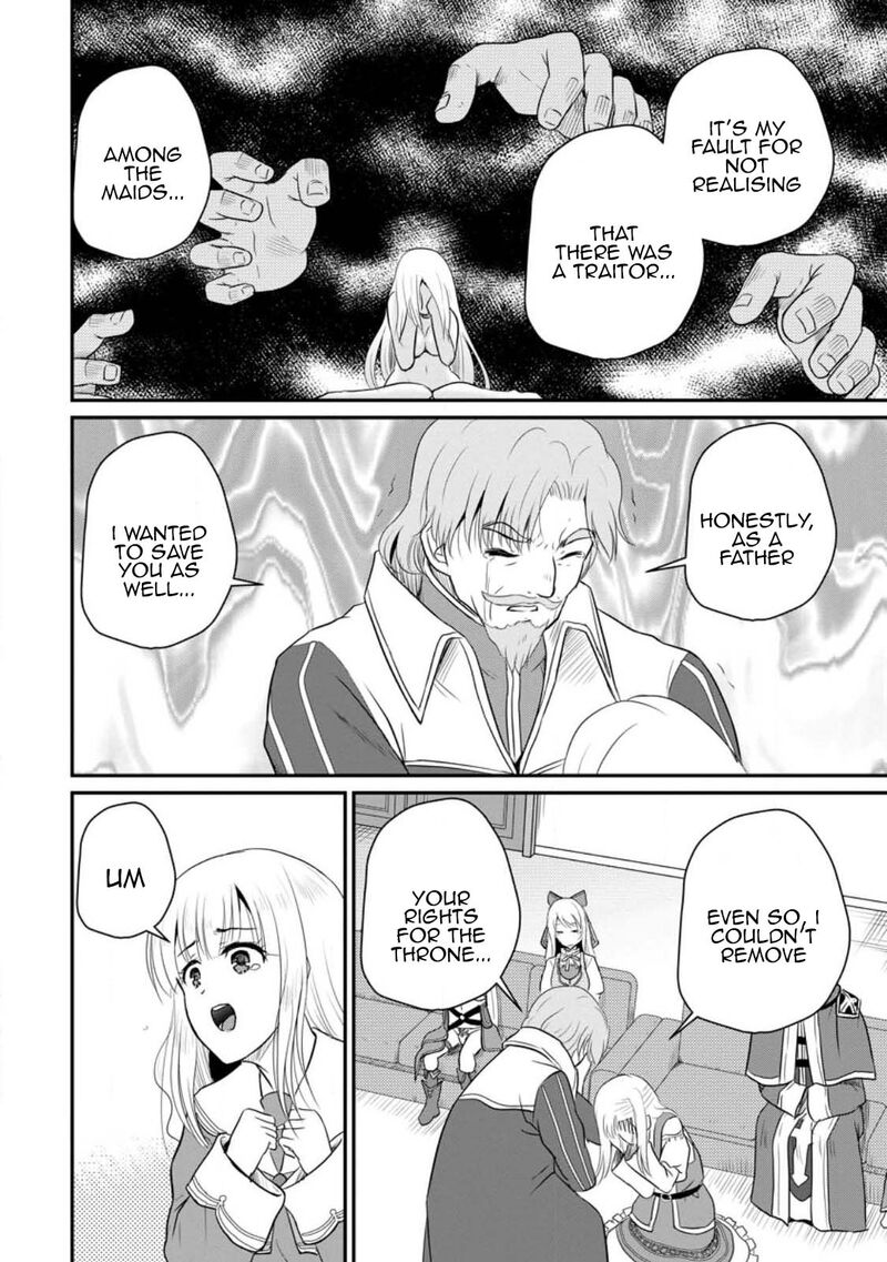 Ossan Teihen Chiyu Shi To Manasume No Henkyou Life Chapter 37 Page 18