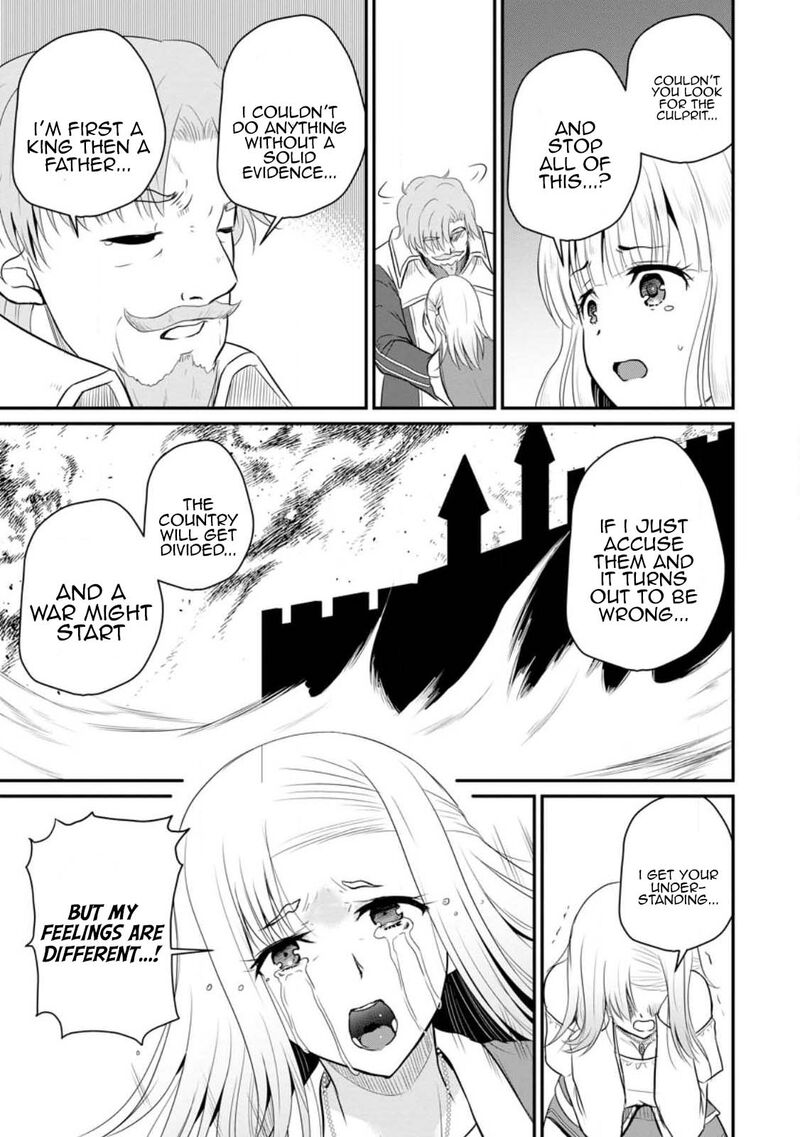 Ossan Teihen Chiyu Shi To Manasume No Henkyou Life Chapter 37 Page 19
