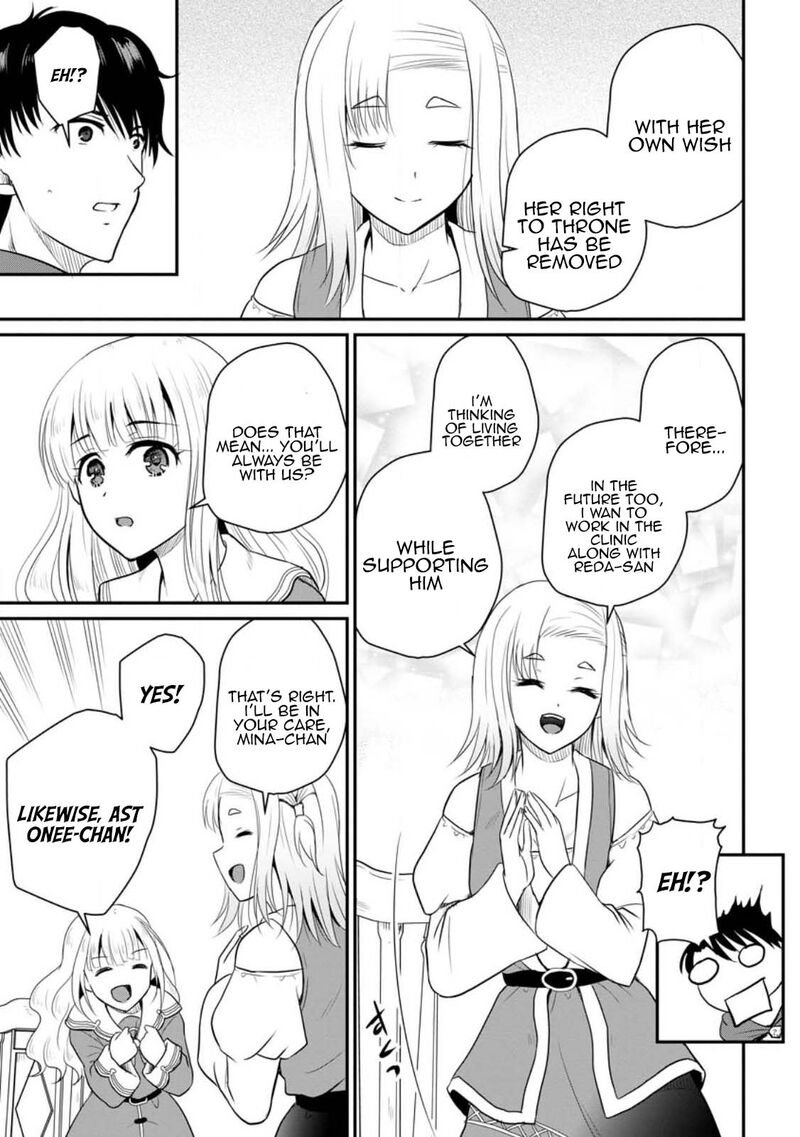 Ossan Teihen Chiyu Shi To Manasume No Henkyou Life Chapter 37 Page 25