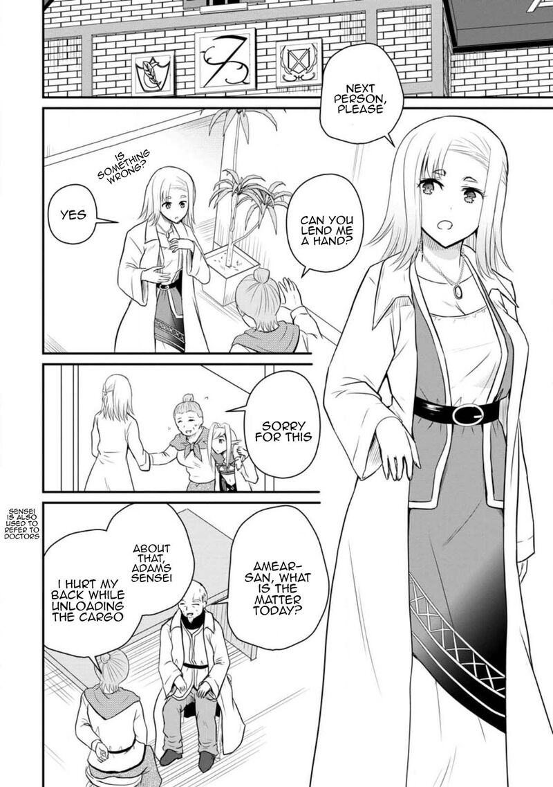 Ossan Teihen Chiyu Shi To Manasume No Henkyou Life Chapter 37 Page 4