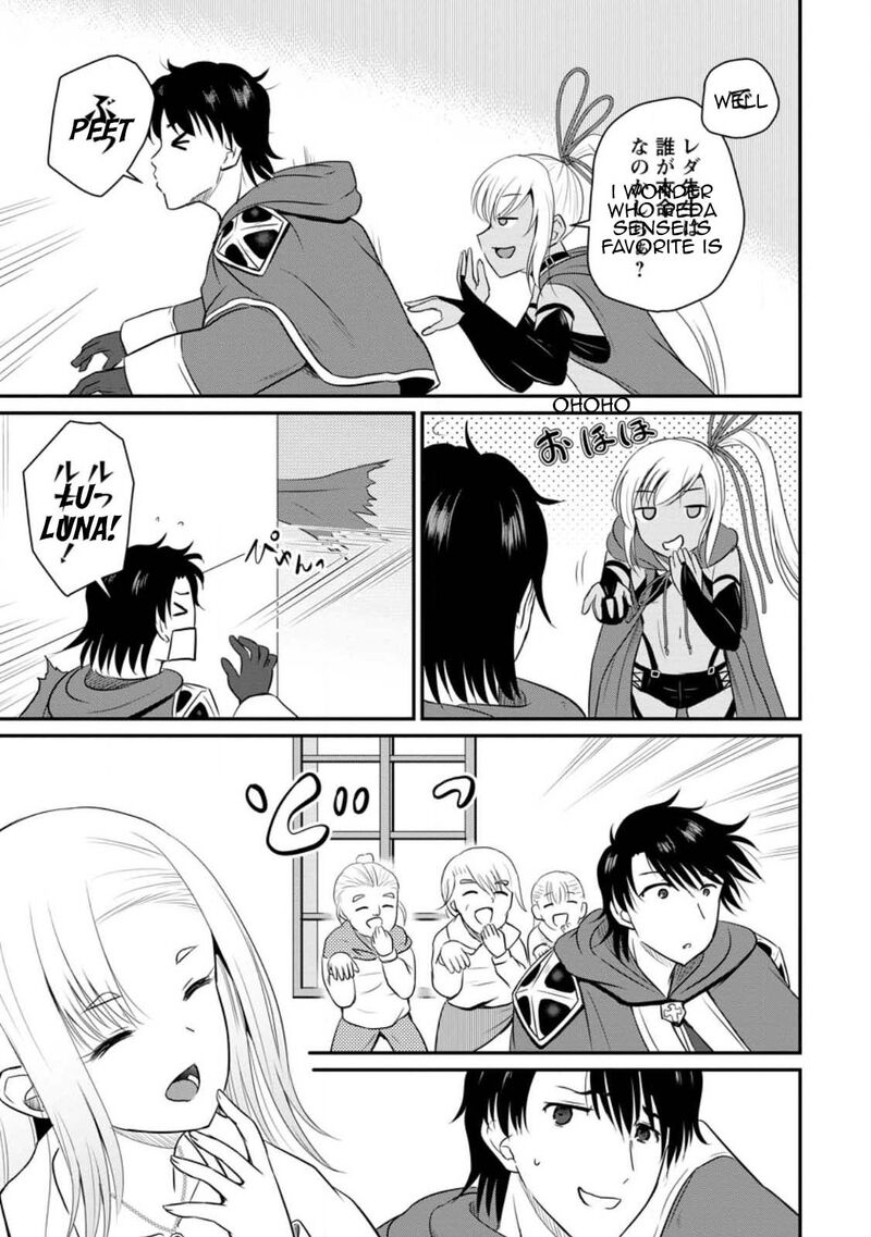 Ossan Teihen Chiyu Shi To Manasume No Henkyou Life Chapter 37 Page 7