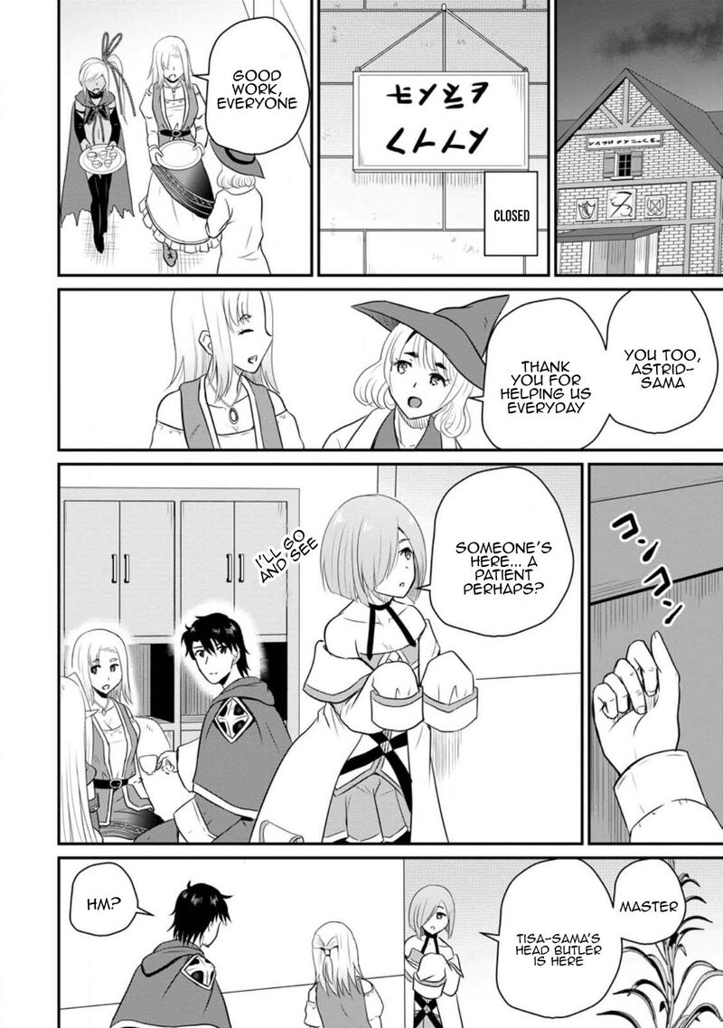 Ossan Teihen Chiyu Shi To Manasume No Henkyou Life Chapter 37 Page 8
