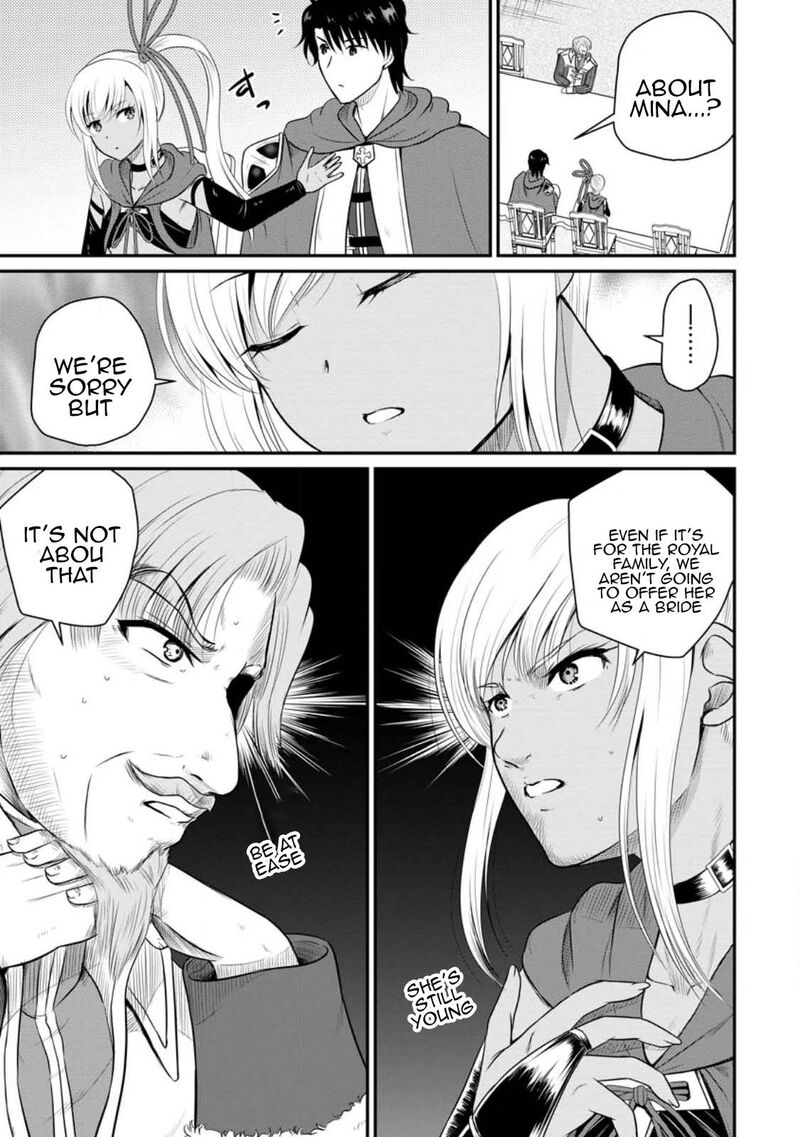 Ossan Teihen Chiyu Shi To Manasume No Henkyou Life Chapter 38 Page 1