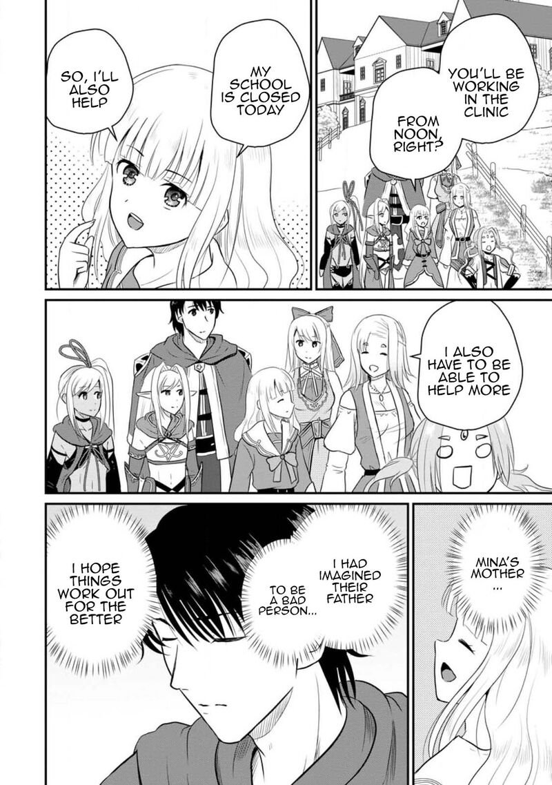 Ossan Teihen Chiyu Shi To Manasume No Henkyou Life Chapter 38 Page 10