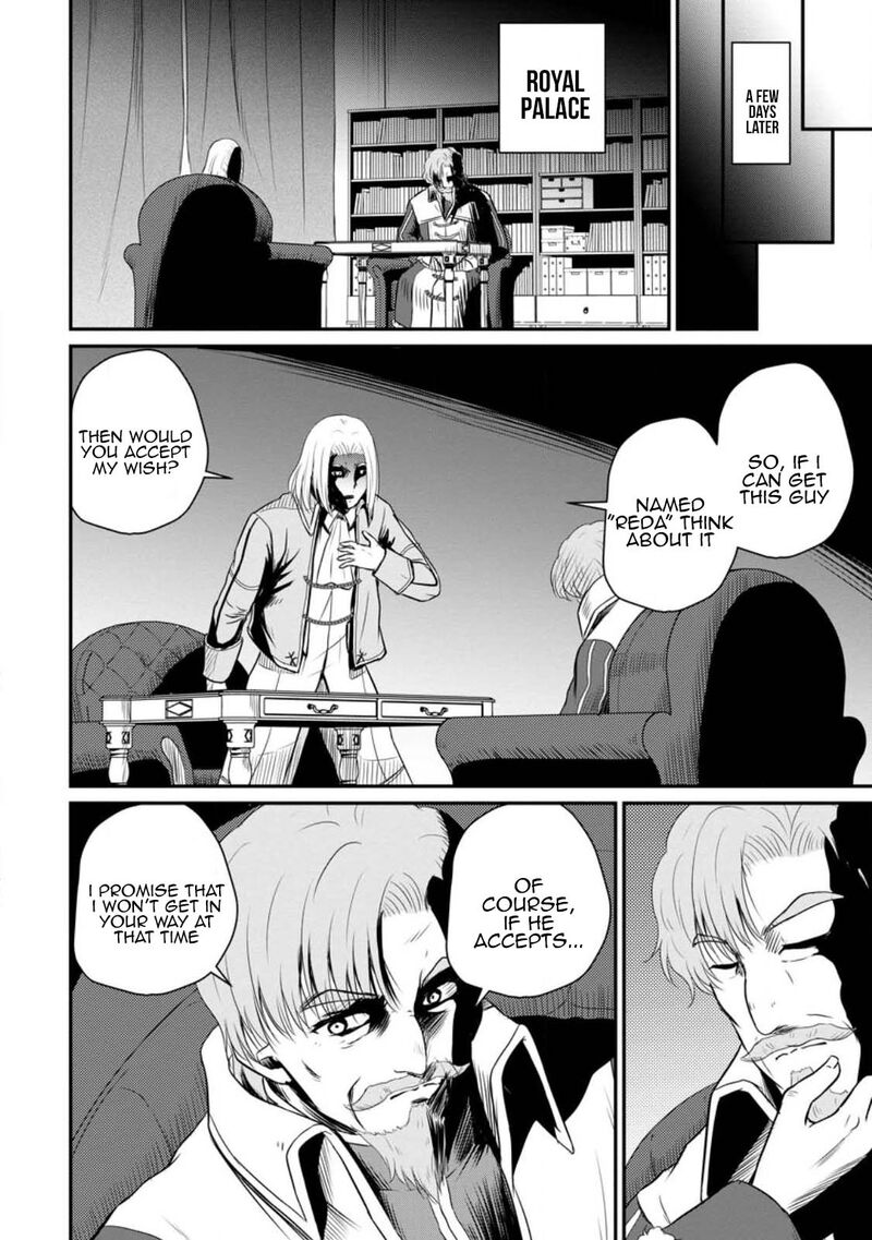 Ossan Teihen Chiyu Shi To Manasume No Henkyou Life Chapter 38 Page 12