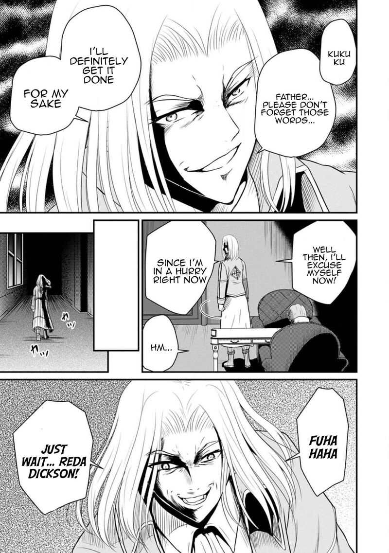 Ossan Teihen Chiyu Shi To Manasume No Henkyou Life Chapter 38 Page 13