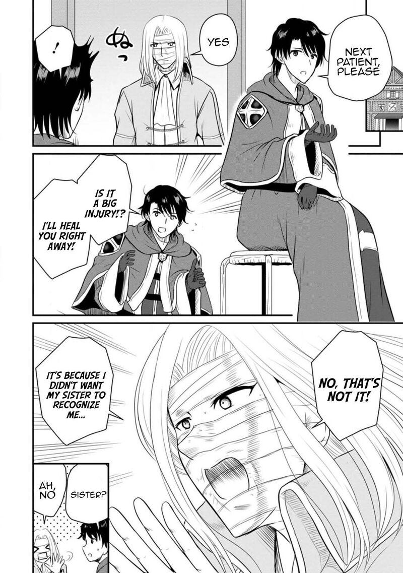 Ossan Teihen Chiyu Shi To Manasume No Henkyou Life Chapter 38 Page 14