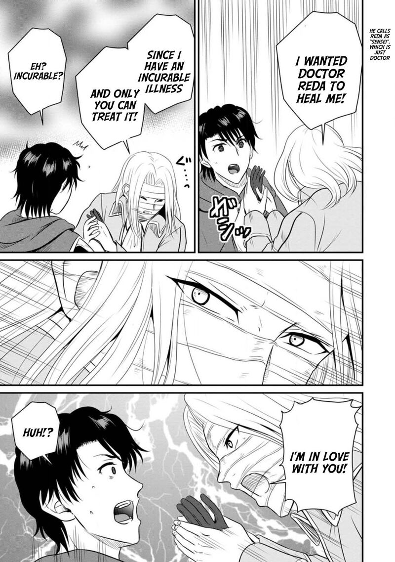 Ossan Teihen Chiyu Shi To Manasume No Henkyou Life Chapter 38 Page 15
