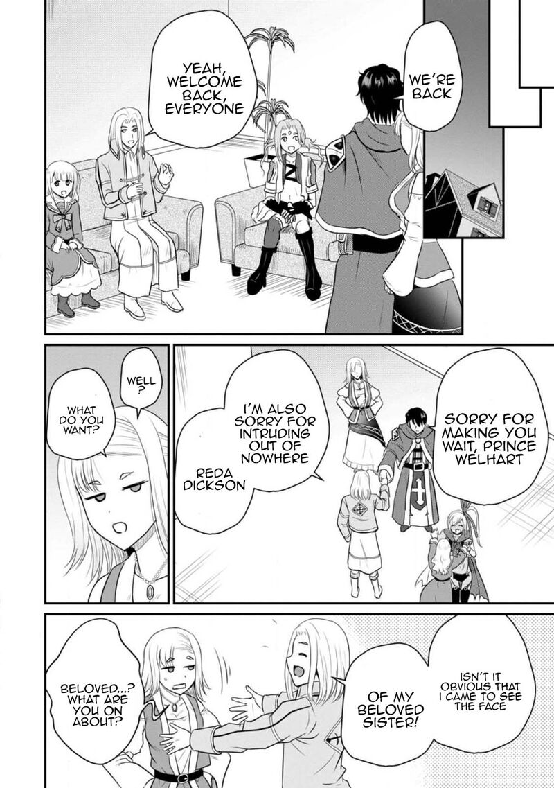 Ossan Teihen Chiyu Shi To Manasume No Henkyou Life Chapter 38 Page 18