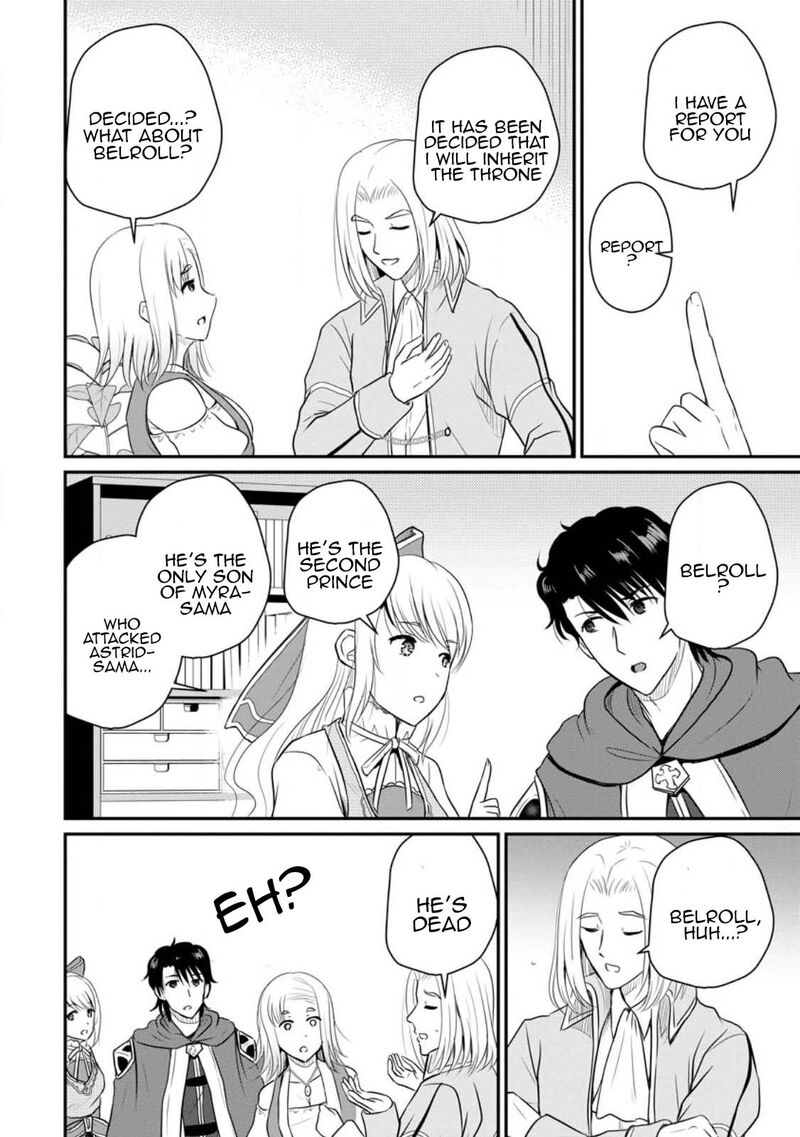 Ossan Teihen Chiyu Shi To Manasume No Henkyou Life Chapter 38 Page 20