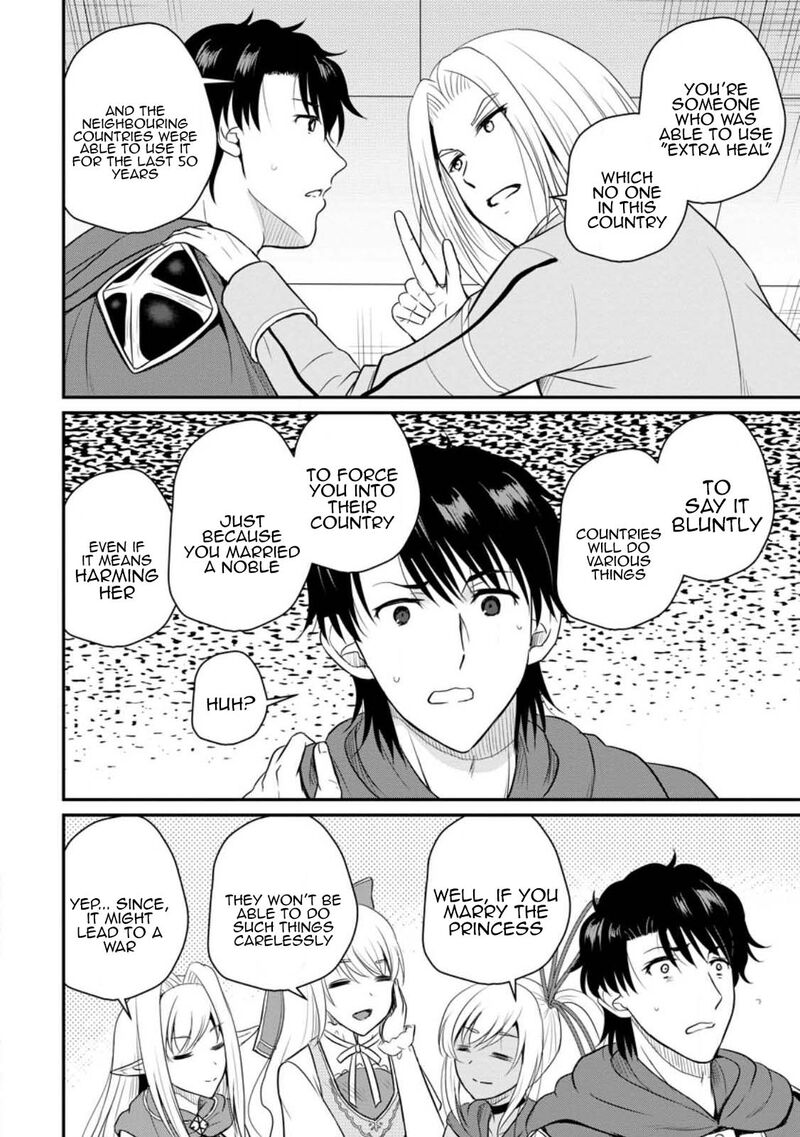 Ossan Teihen Chiyu Shi To Manasume No Henkyou Life Chapter 38 Page 26