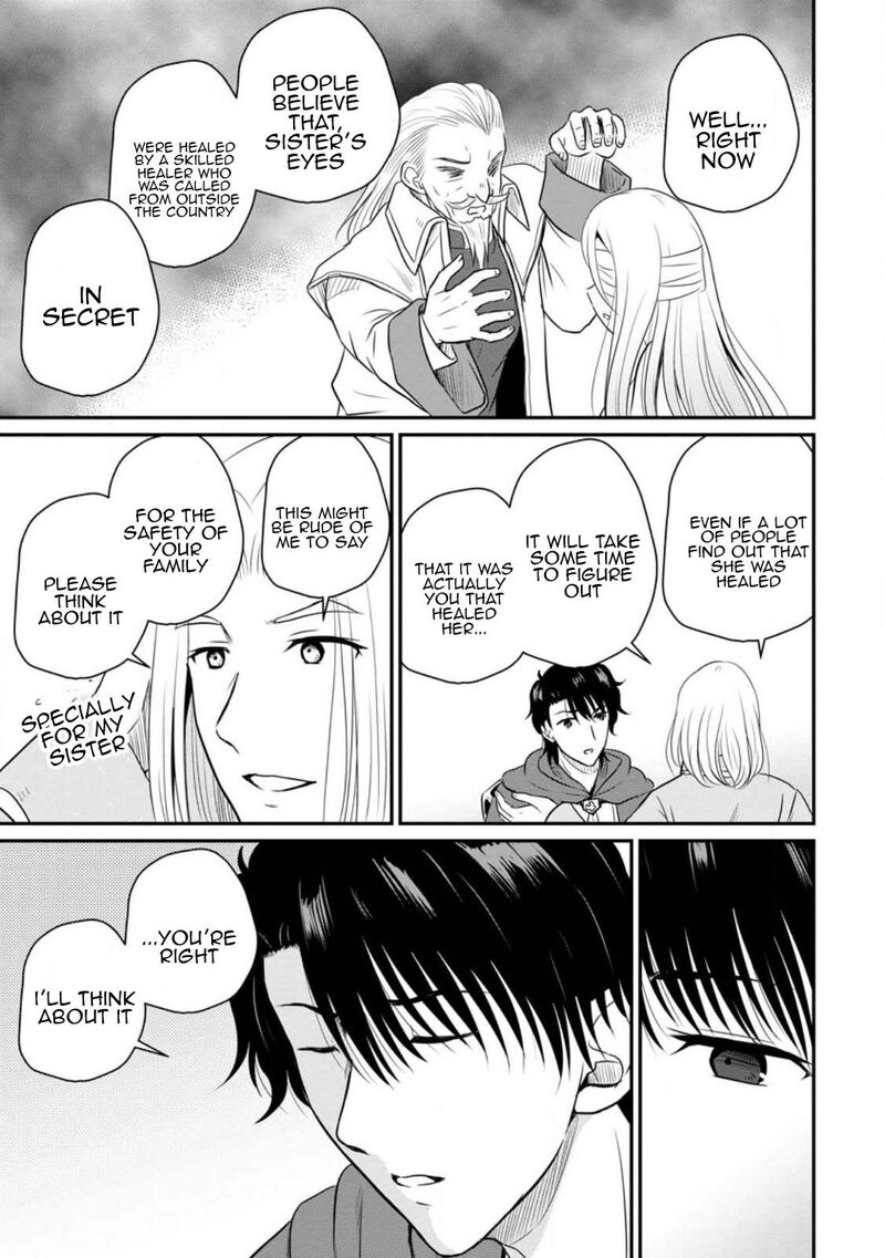 Ossan Teihen Chiyu Shi To Manasume No Henkyou Life Chapter 38 Page 27