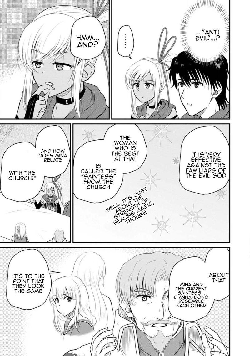 Ossan Teihen Chiyu Shi To Manasume No Henkyou Life Chapter 38 Page 5
