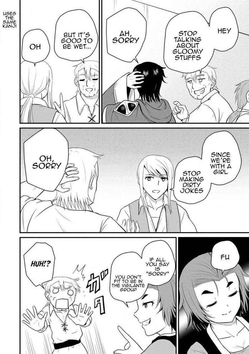 Ossan Teihen Chiyu Shi To Manasume No Henkyou Life Chapter 39 Page 10