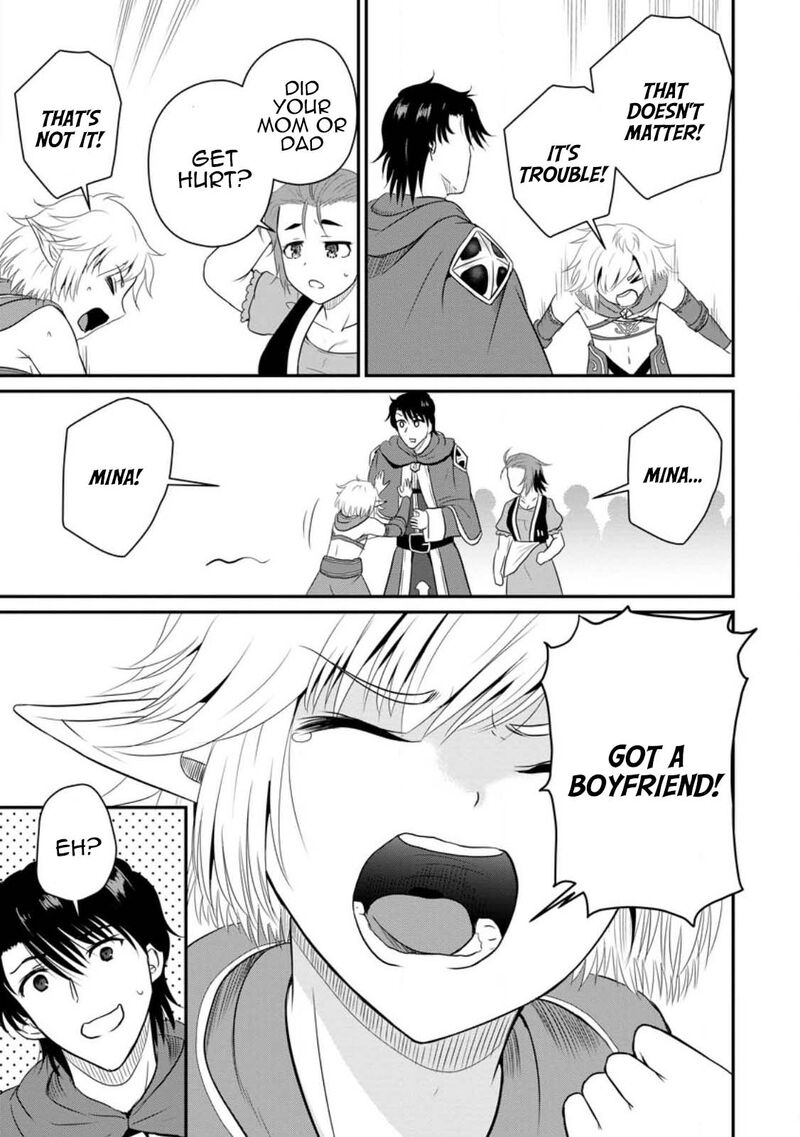 Ossan Teihen Chiyu Shi To Manasume No Henkyou Life Chapter 39 Page 13