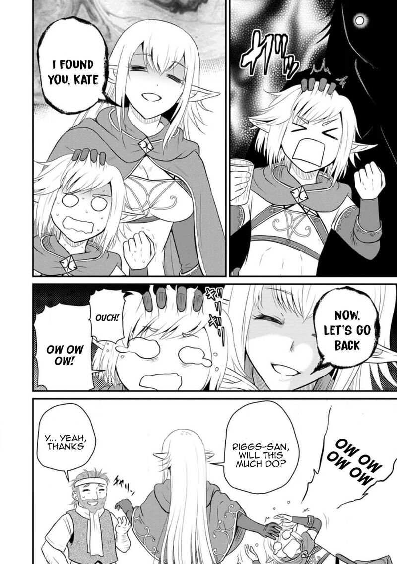 Ossan Teihen Chiyu Shi To Manasume No Henkyou Life Chapter 39 Page 16
