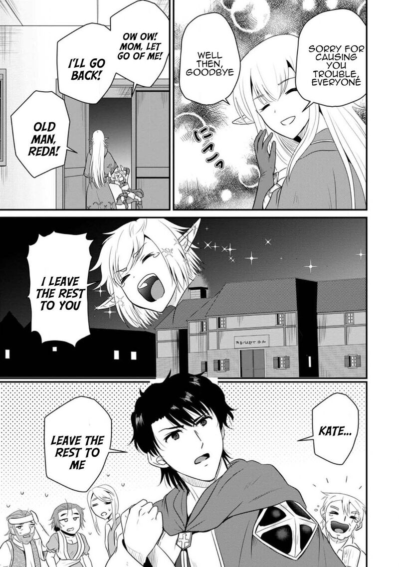 Ossan Teihen Chiyu Shi To Manasume No Henkyou Life Chapter 39 Page 17