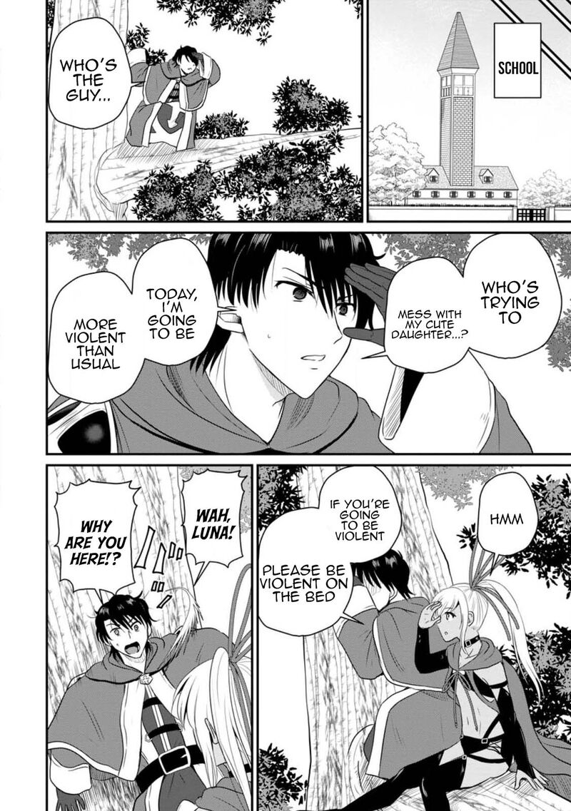 Ossan Teihen Chiyu Shi To Manasume No Henkyou Life Chapter 39 Page 18