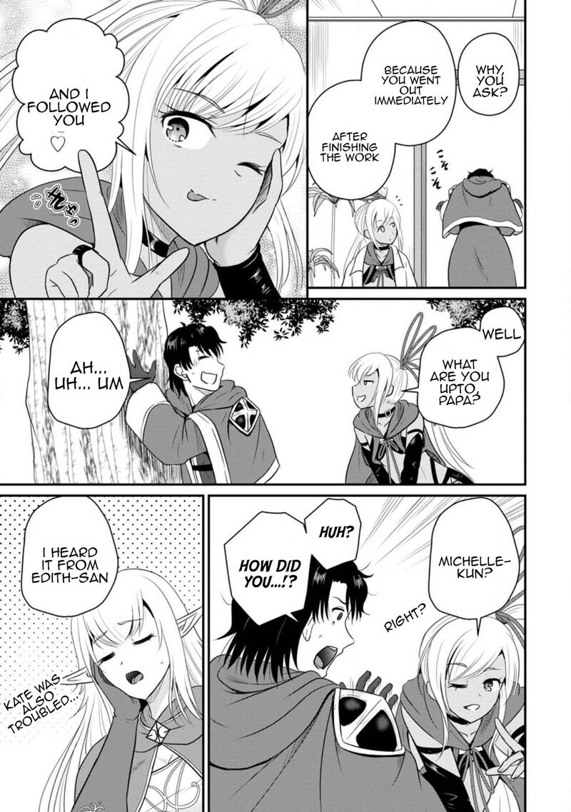 Ossan Teihen Chiyu Shi To Manasume No Henkyou Life Chapter 39 Page 19