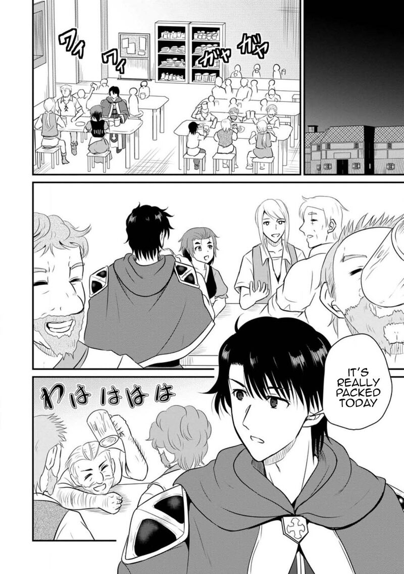 Ossan Teihen Chiyu Shi To Manasume No Henkyou Life Chapter 39 Page 2