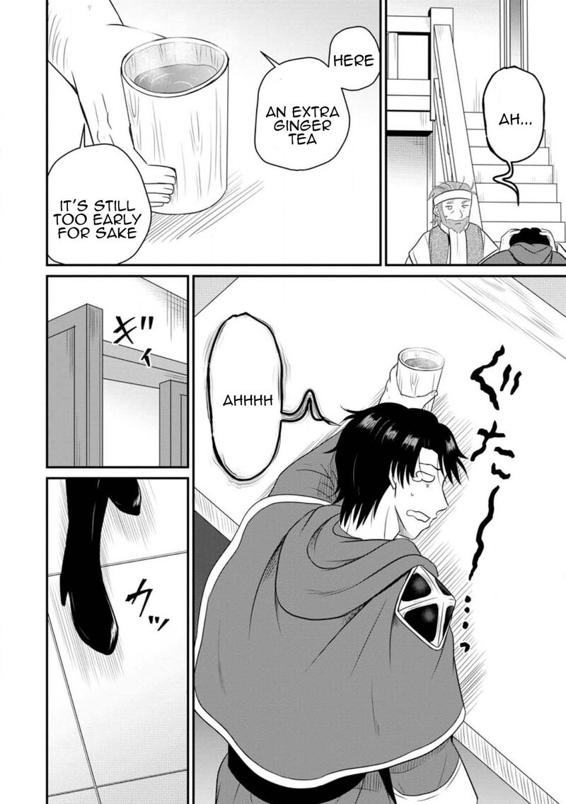 Ossan Teihen Chiyu Shi To Manasume No Henkyou Life Chapter 39 Page 24