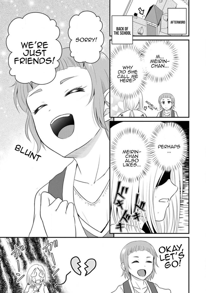 Ossan Teihen Chiyu Shi To Manasume No Henkyou Life Chapter 39 Page 31