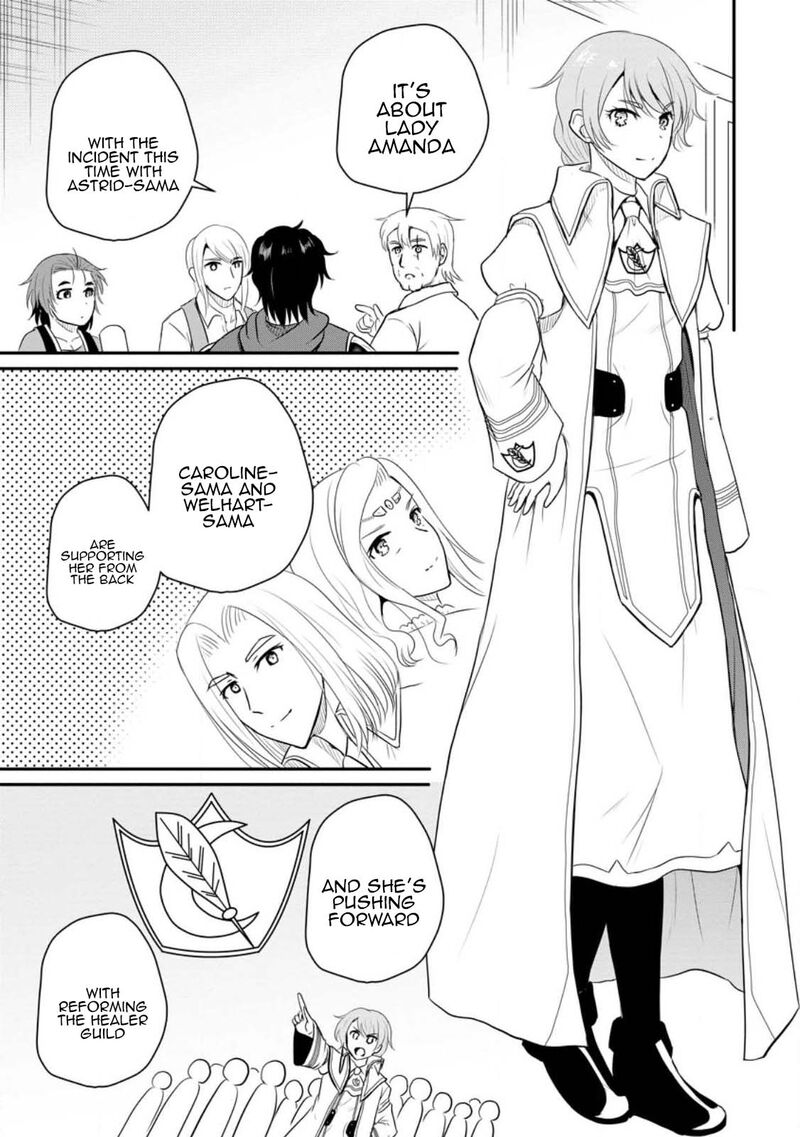 Ossan Teihen Chiyu Shi To Manasume No Henkyou Life Chapter 39 Page 5