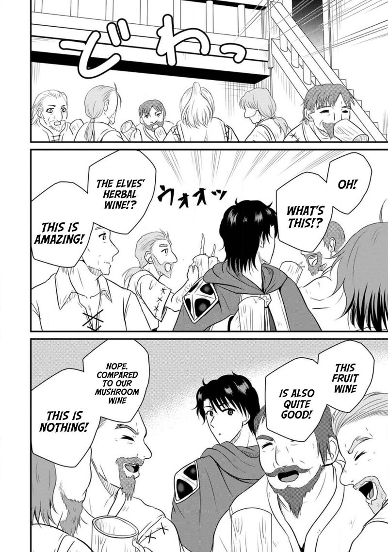 Ossan Teihen Chiyu Shi To Manasume No Henkyou Life Chapter 39 Page 8
