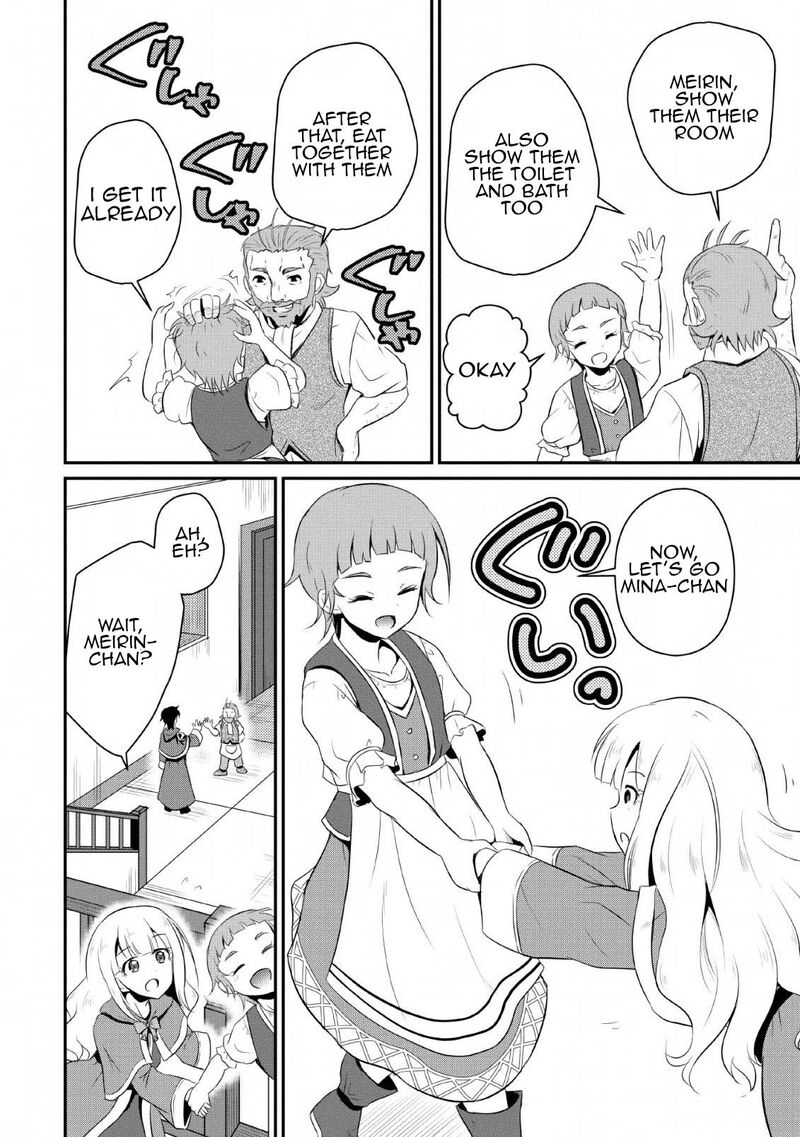Ossan Teihen Chiyu Shi To Manasume No Henkyou Life Chapter 4 Page 10