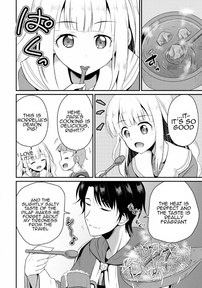 Ossan Teihen Chiyu Shi To Manasume No Henkyou Life Chapter 4 Page 12