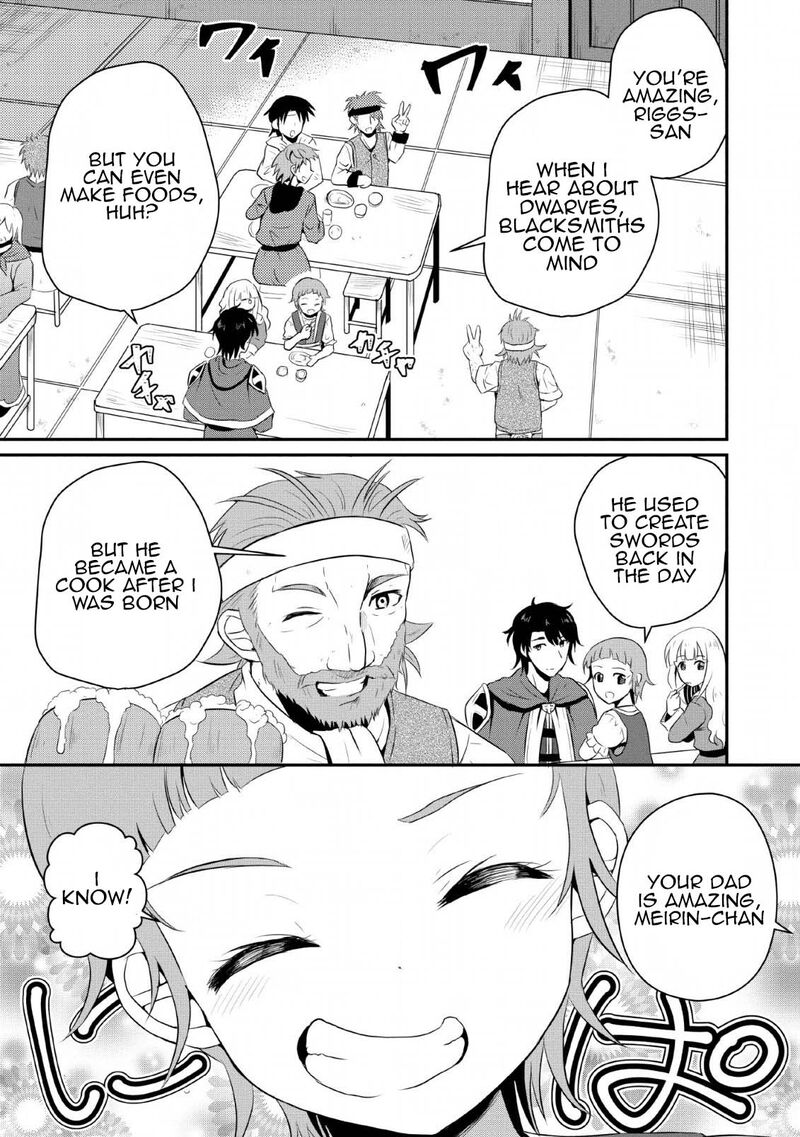 Ossan Teihen Chiyu Shi To Manasume No Henkyou Life Chapter 4 Page 13