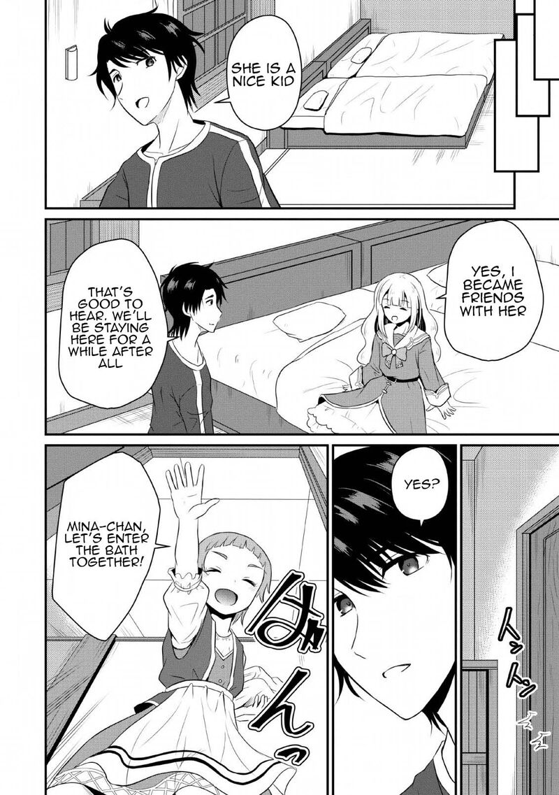 Ossan Teihen Chiyu Shi To Manasume No Henkyou Life Chapter 4 Page 14