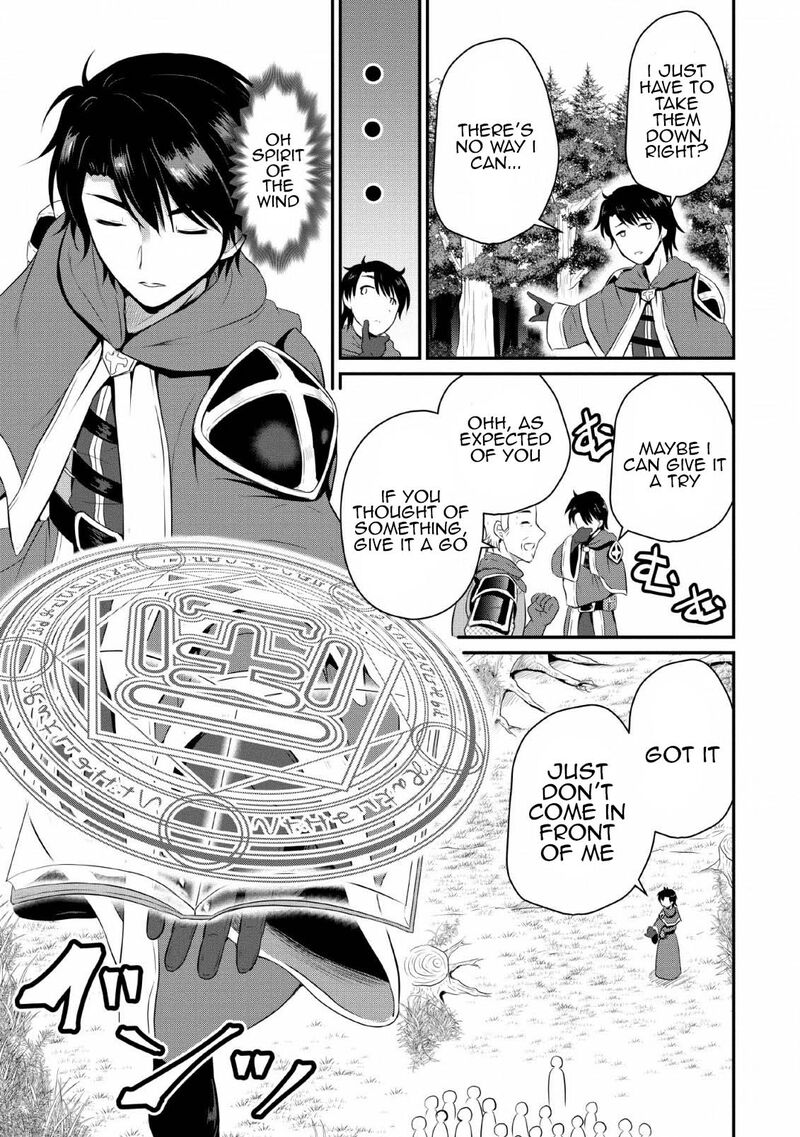 Ossan Teihen Chiyu Shi To Manasume No Henkyou Life Chapter 4 Page 21