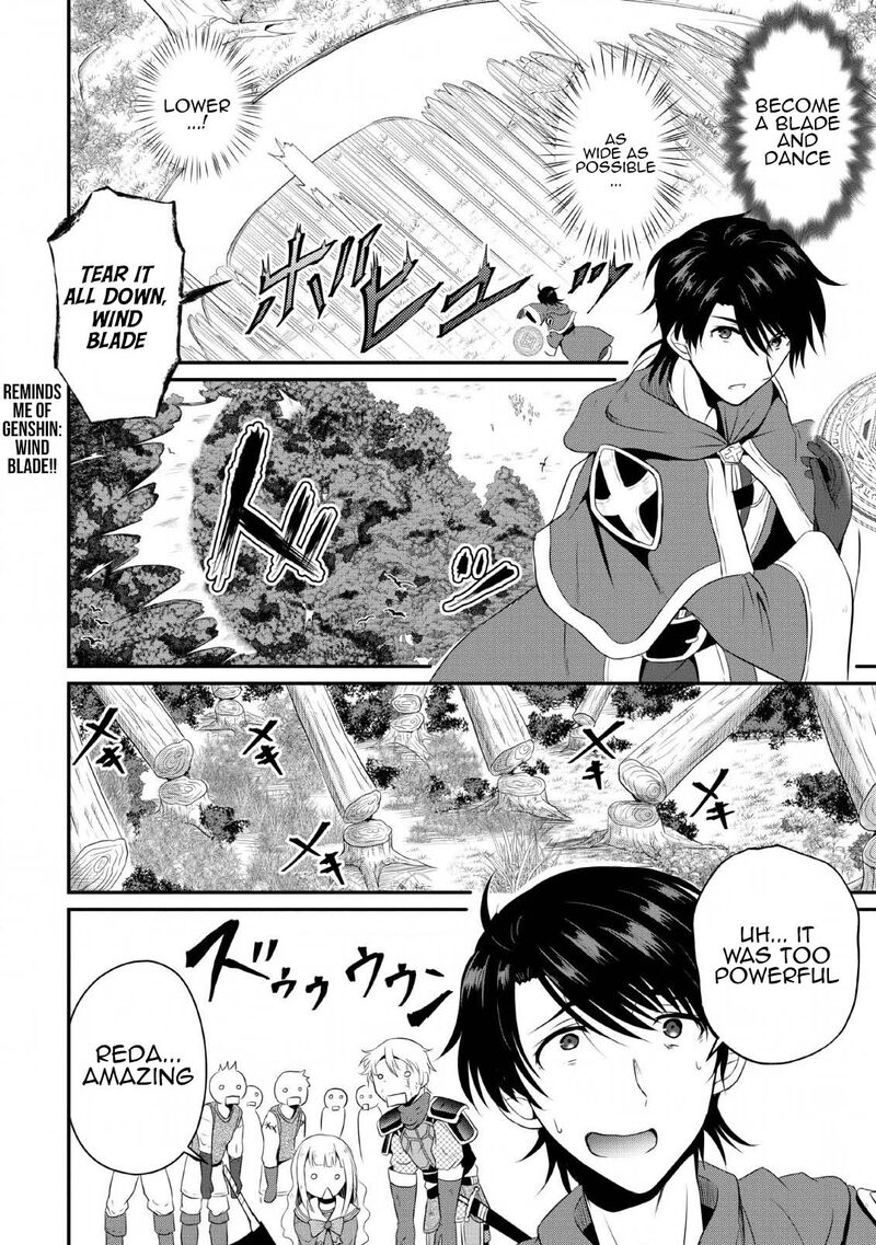 Ossan Teihen Chiyu Shi To Manasume No Henkyou Life Chapter 4 Page 22