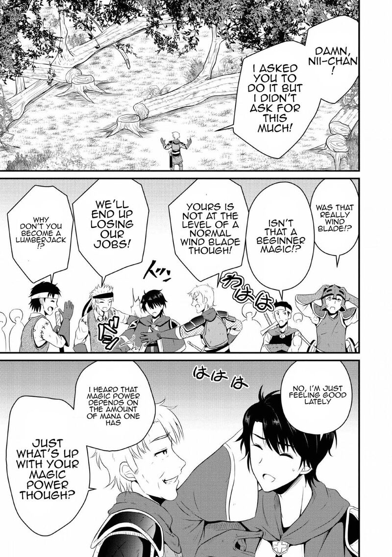 Ossan Teihen Chiyu Shi To Manasume No Henkyou Life Chapter 4 Page 23