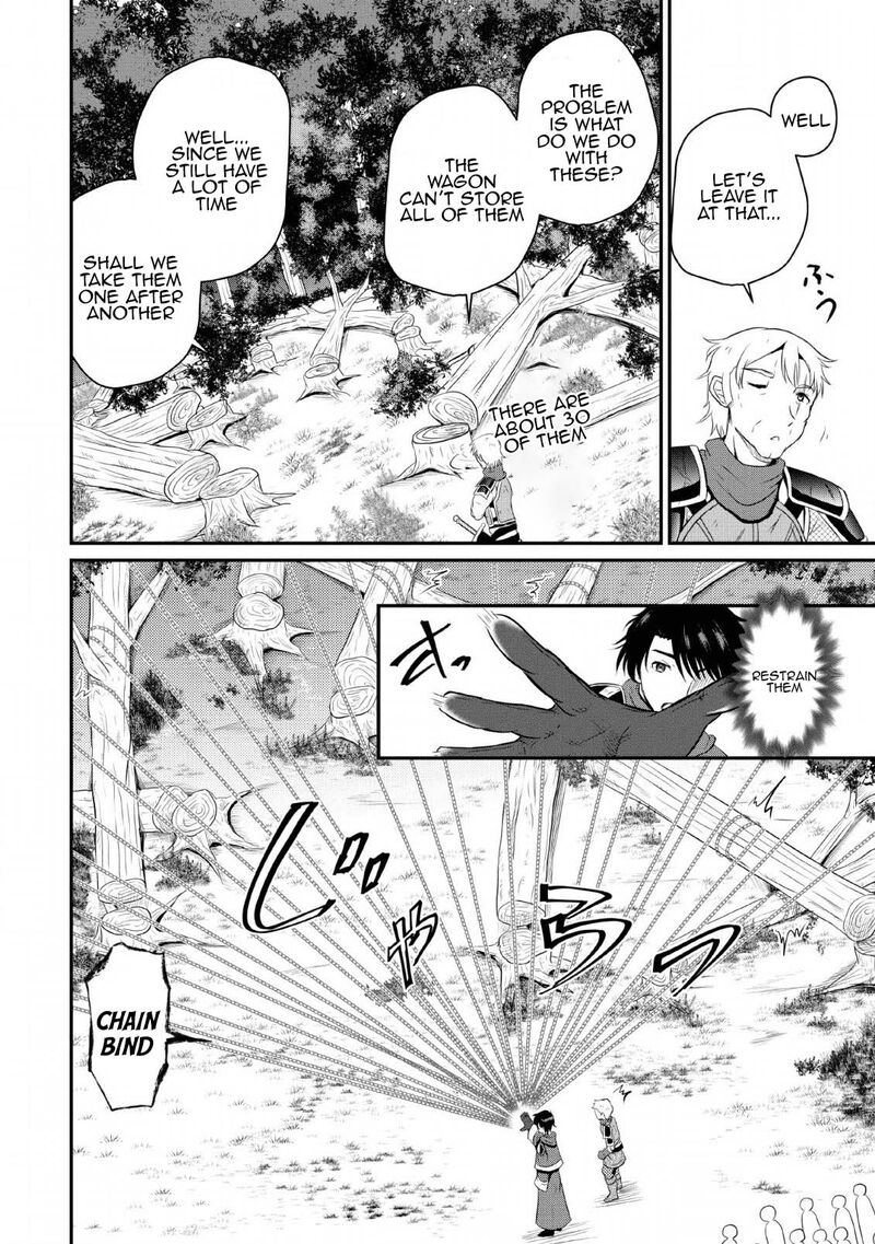 Ossan Teihen Chiyu Shi To Manasume No Henkyou Life Chapter 4 Page 24