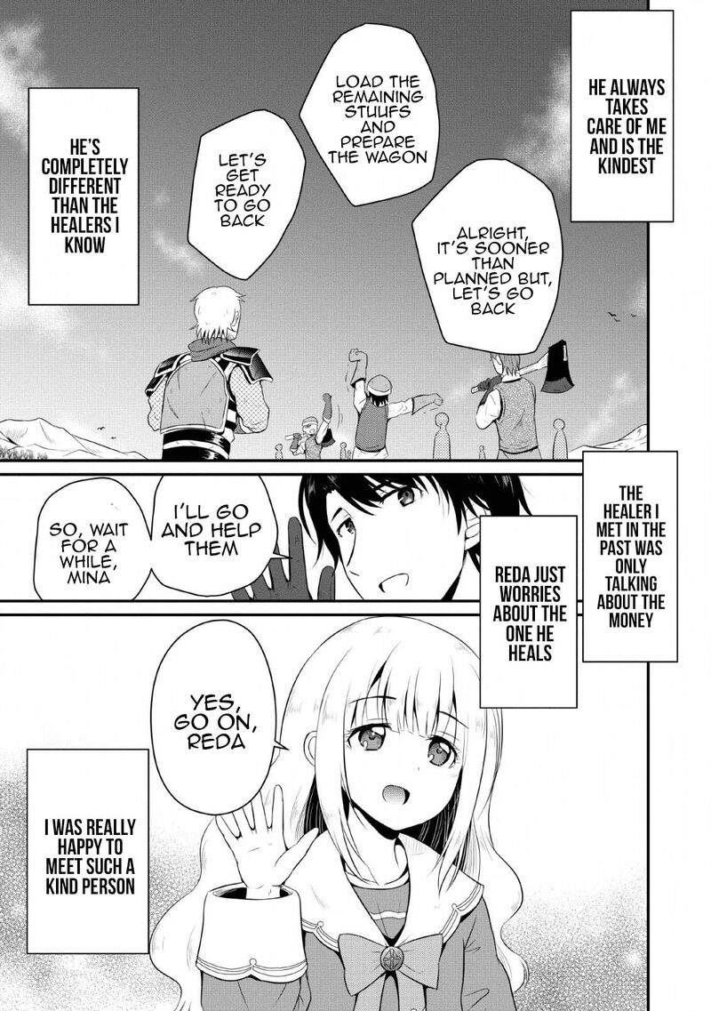 Ossan Teihen Chiyu Shi To Manasume No Henkyou Life Chapter 4 Page 27