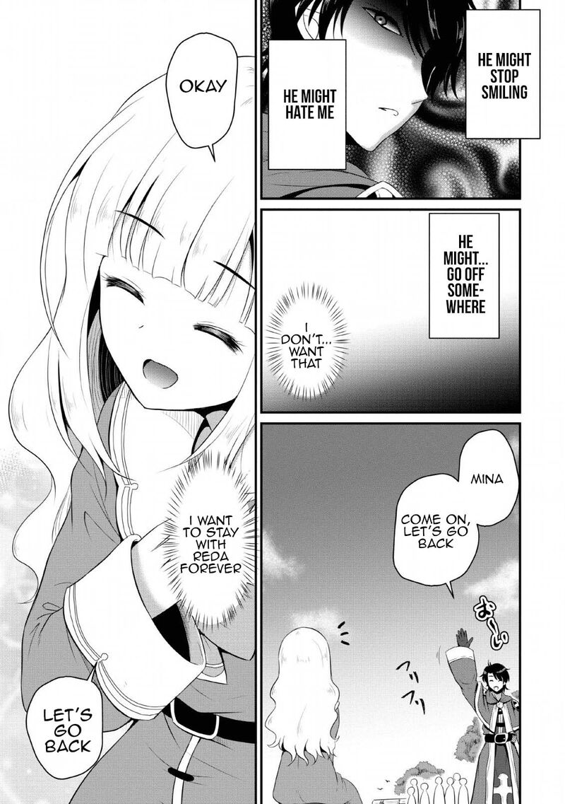Ossan Teihen Chiyu Shi To Manasume No Henkyou Life Chapter 4 Page 29