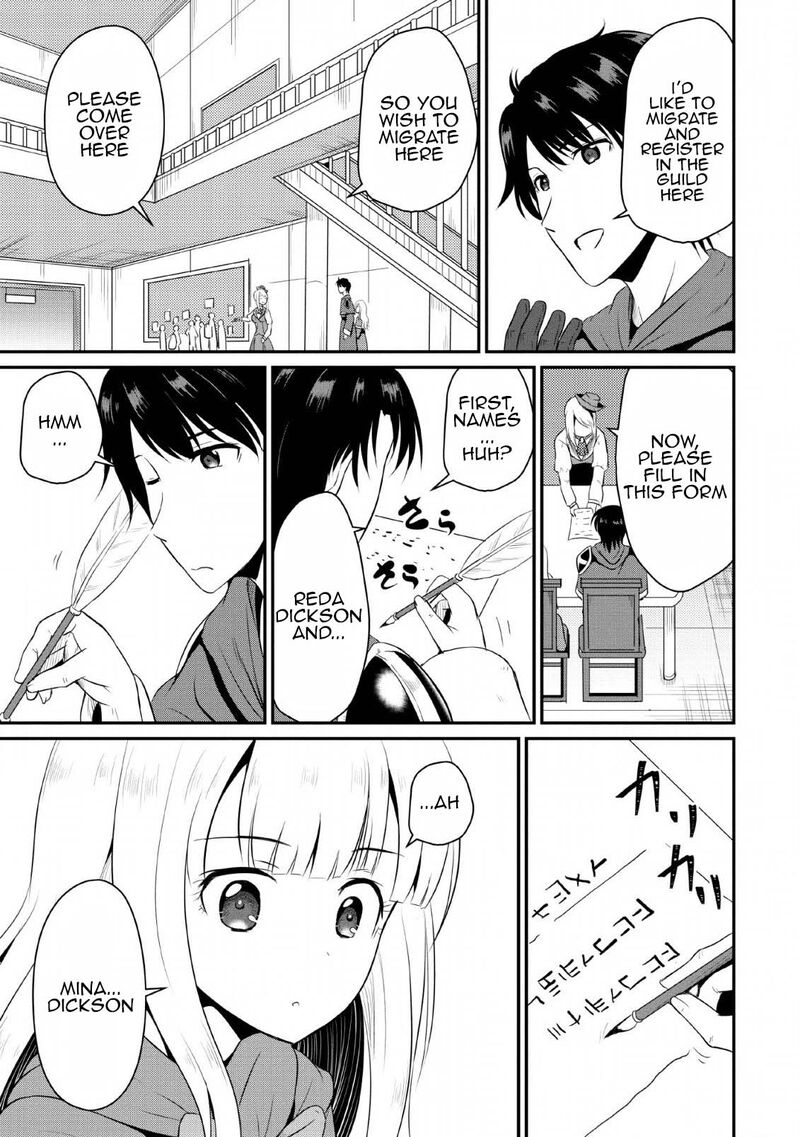 Ossan Teihen Chiyu Shi To Manasume No Henkyou Life Chapter 4 Page 3