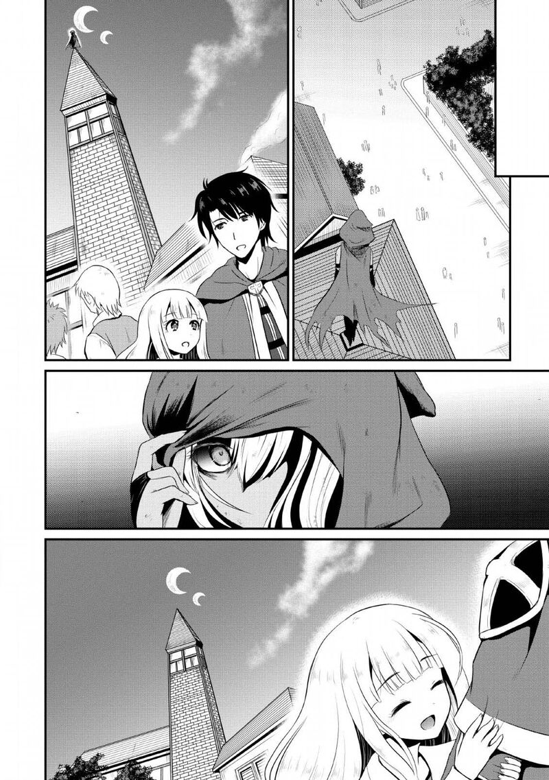 Ossan Teihen Chiyu Shi To Manasume No Henkyou Life Chapter 4 Page 30