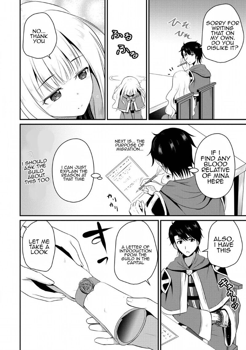 Ossan Teihen Chiyu Shi To Manasume No Henkyou Life Chapter 4 Page 4
