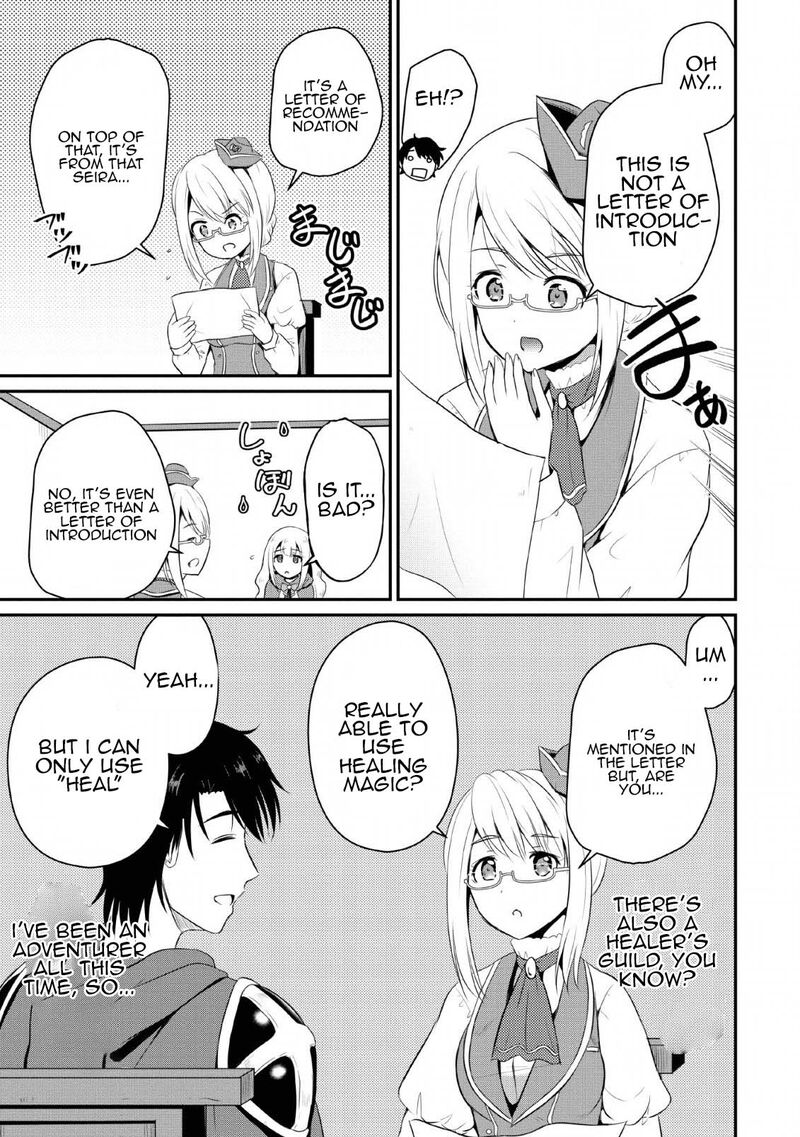 Ossan Teihen Chiyu Shi To Manasume No Henkyou Life Chapter 4 Page 5