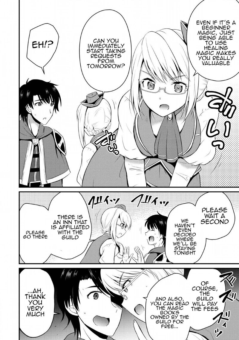 Ossan Teihen Chiyu Shi To Manasume No Henkyou Life Chapter 4 Page 6