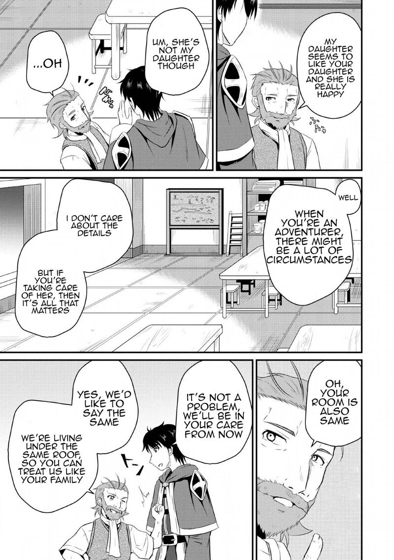 Ossan Teihen Chiyu Shi To Manasume No Henkyou Life Chapter 4 Page 9