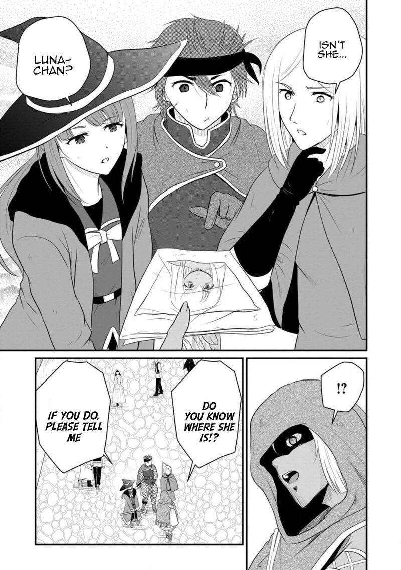 Ossan Teihen Chiyu Shi To Manasume No Henkyou Life Chapter 40 Page 15