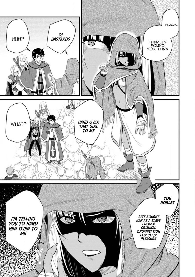 Ossan Teihen Chiyu Shi To Manasume No Henkyou Life Chapter 40 Page 19