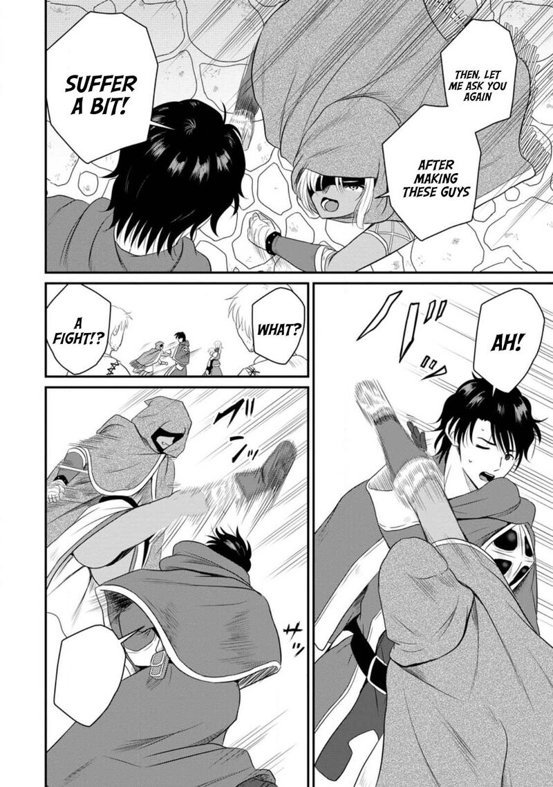 Ossan Teihen Chiyu Shi To Manasume No Henkyou Life Chapter 40 Page 22