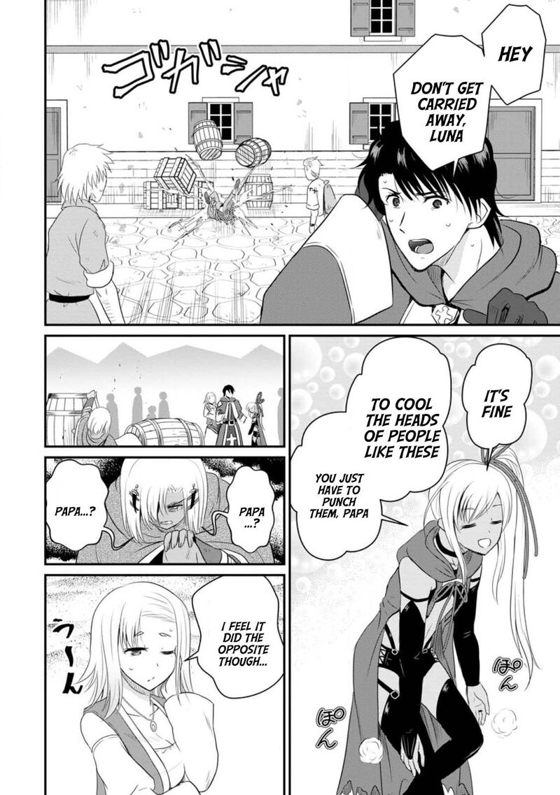 Ossan Teihen Chiyu Shi To Manasume No Henkyou Life Chapter 40 Page 24
